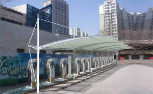 青铜峡市膜结构停车棚
